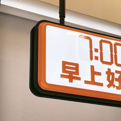 兽设背景场景绘制福瑞交流群